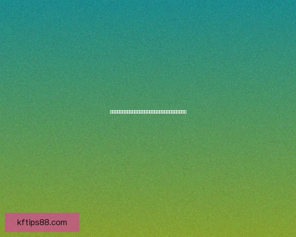 世界杯竞猜游戏平台注册即享丰厚奖励轻松赢取大奖开启您的足球之旅