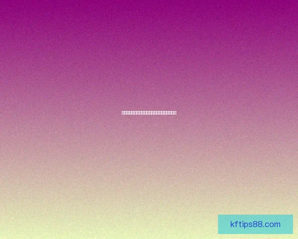 世界杯赛事竞猜分析与赔率预测助你锁定胜局秘诀