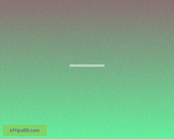 畅享体育竞猜入口全面服务体验开启全新竞技娱乐时代