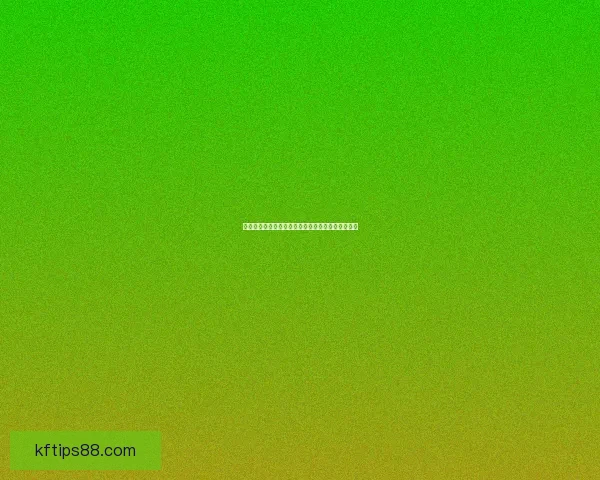 最全世界杯竞猜平台推荐助你精准预测胜负玩法解析