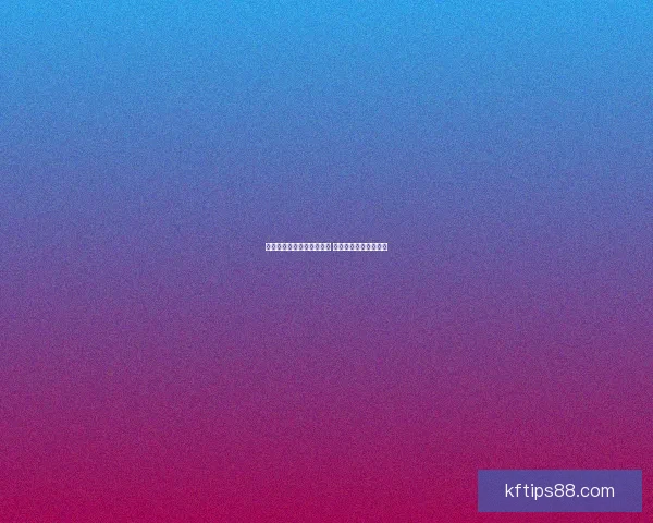 世界杯竞猜赔率查询与分析 最新赛事赔率走势一览