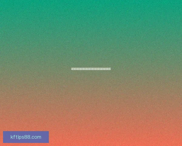 凯发体育官网入口全面解析：探索创新技术与未来发展趋势