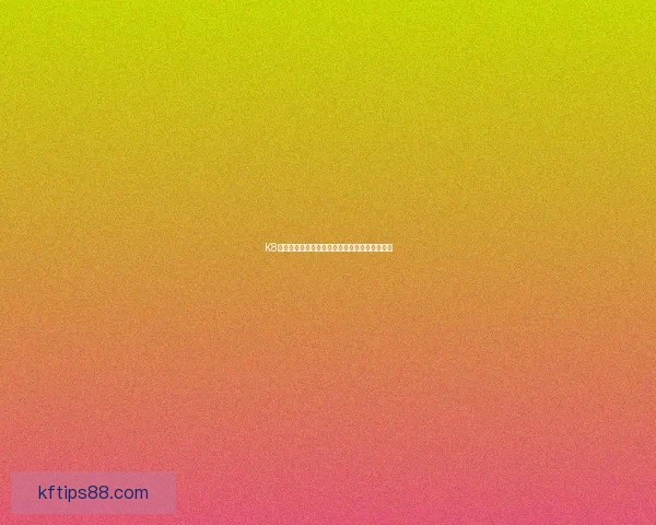 K8凯发全面解析：最新玩法技巧与安全体验全攻略