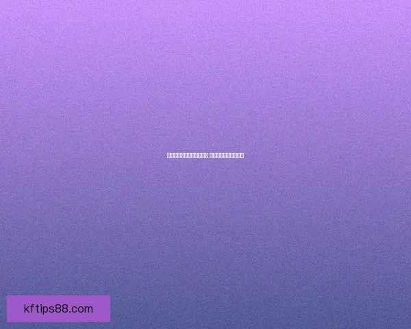 世界杯竞猜赔率查询与分析 最新赛事赔率走势一览