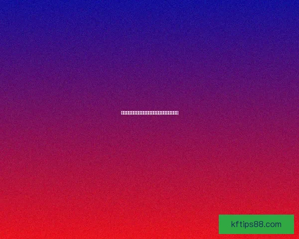 最全世界杯竞猜平台推荐助你精准预测胜负玩法解析