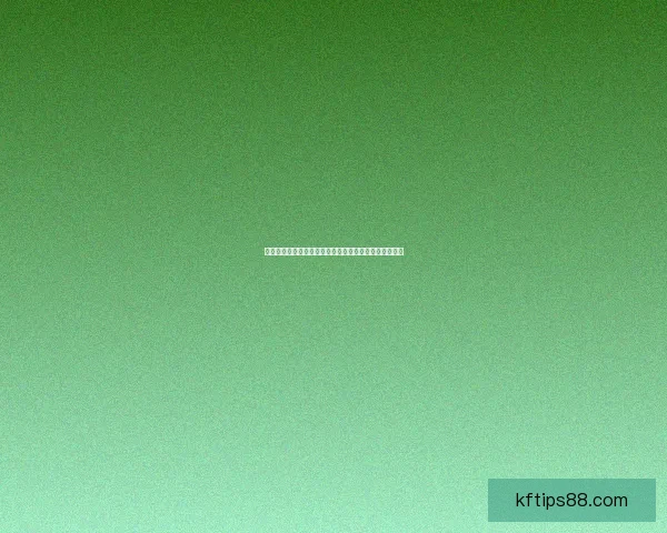 世界杯竞猜赛前深度分析球队状态走势与胜负预测全解析