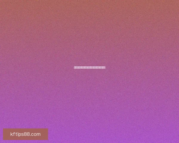 世界杯买球网站最新资讯与安全攻略全方位解析