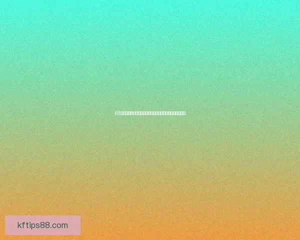 K8凯发登录平台深度解析：如何选择最适合你的在线娱乐平台