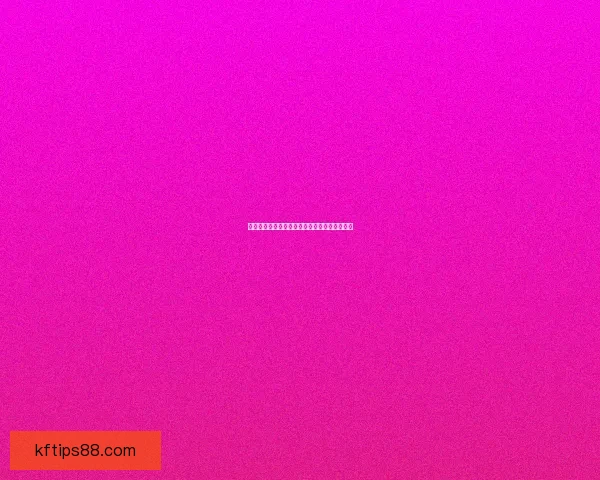 美加墨世界杯赛程分析与精准竞猜胜负预测指南